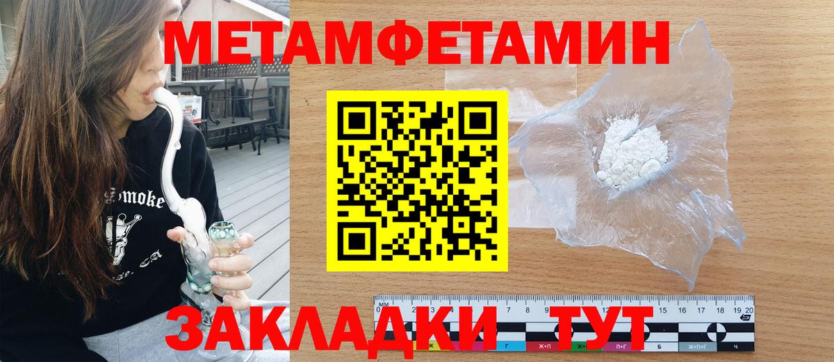 Шатура  АМФ VHQ  Вход с VPN 