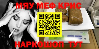 метадон Кумертау