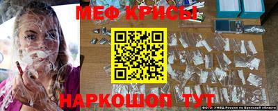 альфа пвп VHQ Кулебаки