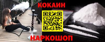 герыч Кунгур