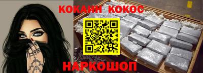 герыч Кунгур