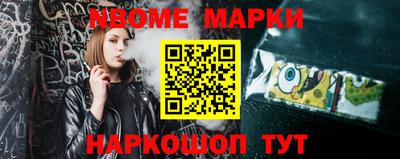 альфа пвп VHQ Кулебаки