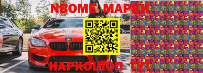 альфа пвп VHQ Кулебаки