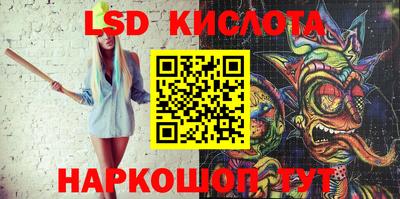 метадон Кумертау