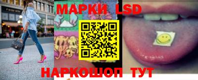 альфа пвп VHQ Кулебаки