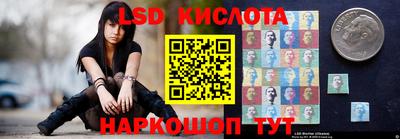 метадон Кумертау