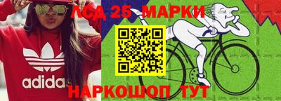 герыч Кунгур