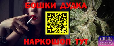 метадон Кумертау