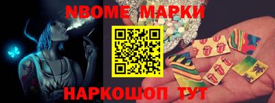 герыч Кунгур