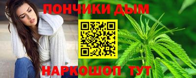 метадон Кумертау