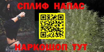 метадон Кумертау