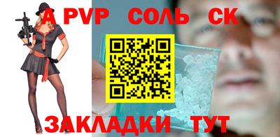 герыч Кунгур