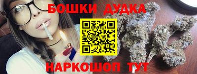 альфа пвп VHQ Кулебаки