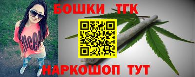 альфа пвп VHQ Кулебаки
