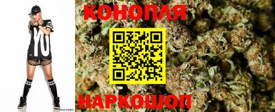 герыч Кунгур