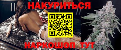 метадон Кумертау