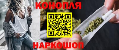 метадон Кумертау