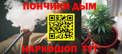 герыч Кунгур