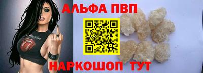 метадон Кумертау