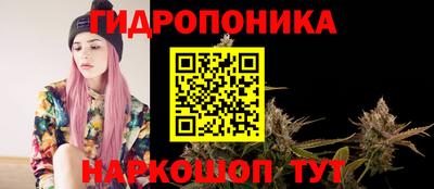 метадон Кумертау