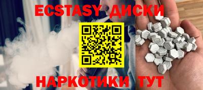метадон Кумертау