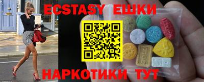 метадон Кумертау