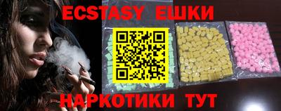 метадон Кумертау