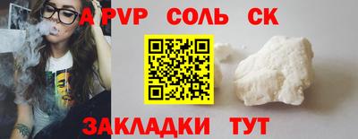 герыч Кунгур