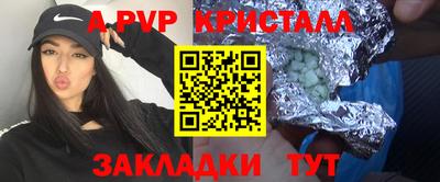 герыч Кунгур
