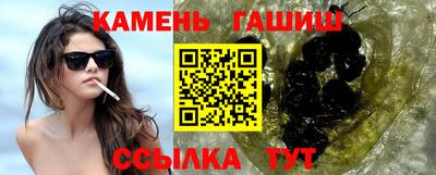 альфа пвп VHQ Кулебаки