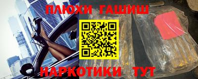 альфа пвп VHQ Кулебаки