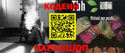герыч Кунгур