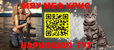 герыч Кунгур