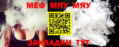 метадон Кумертау