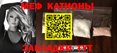 альфа пвп VHQ Кулебаки