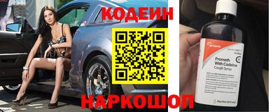 герыч Кунгур