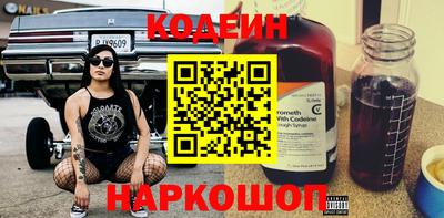 альфа пвп VHQ Кулебаки