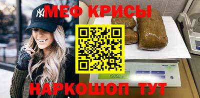 герыч Кунгур